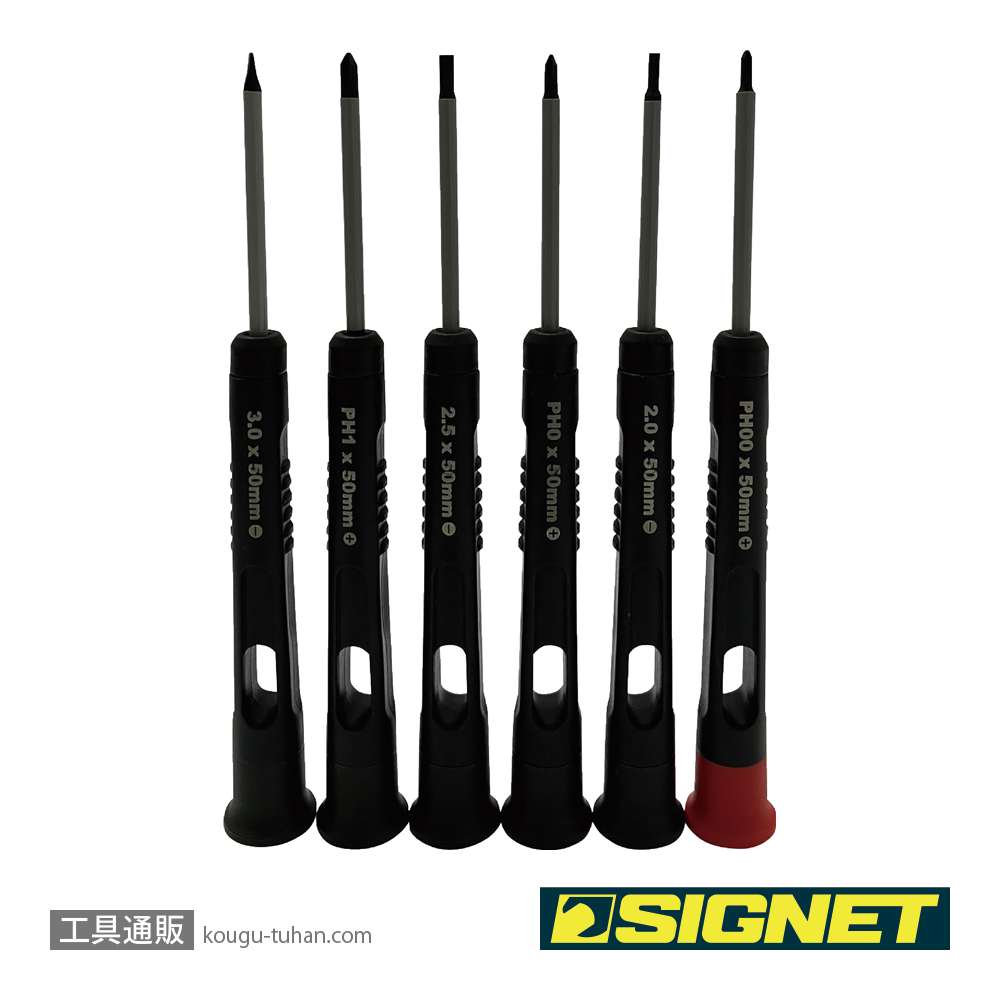 SIGNET 52273 ロールチョイス 6PC 精密ドライバーセットの画像