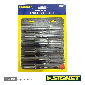 SIGNET 52273 ロールチョイス 6PC 精密ドライバーセットの画像