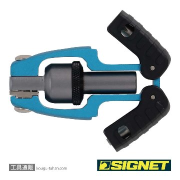 SIGNET 21399 マルチアングル・ミニラチェットドライバー(ビット4点付)の画像
