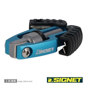SIGNET 21399 マルチアングル・ミニラチェットドライバー(ビット4点付)の画像