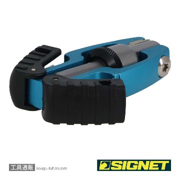SIGNET 21399 マルチアングル・ミニラチェットドライバー(ビット4点付)の画像