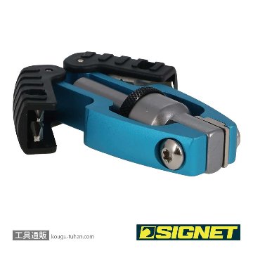 SIGNET 21399 マルチアングル・ミニラチェットドライバー(ビット4点付)の画像