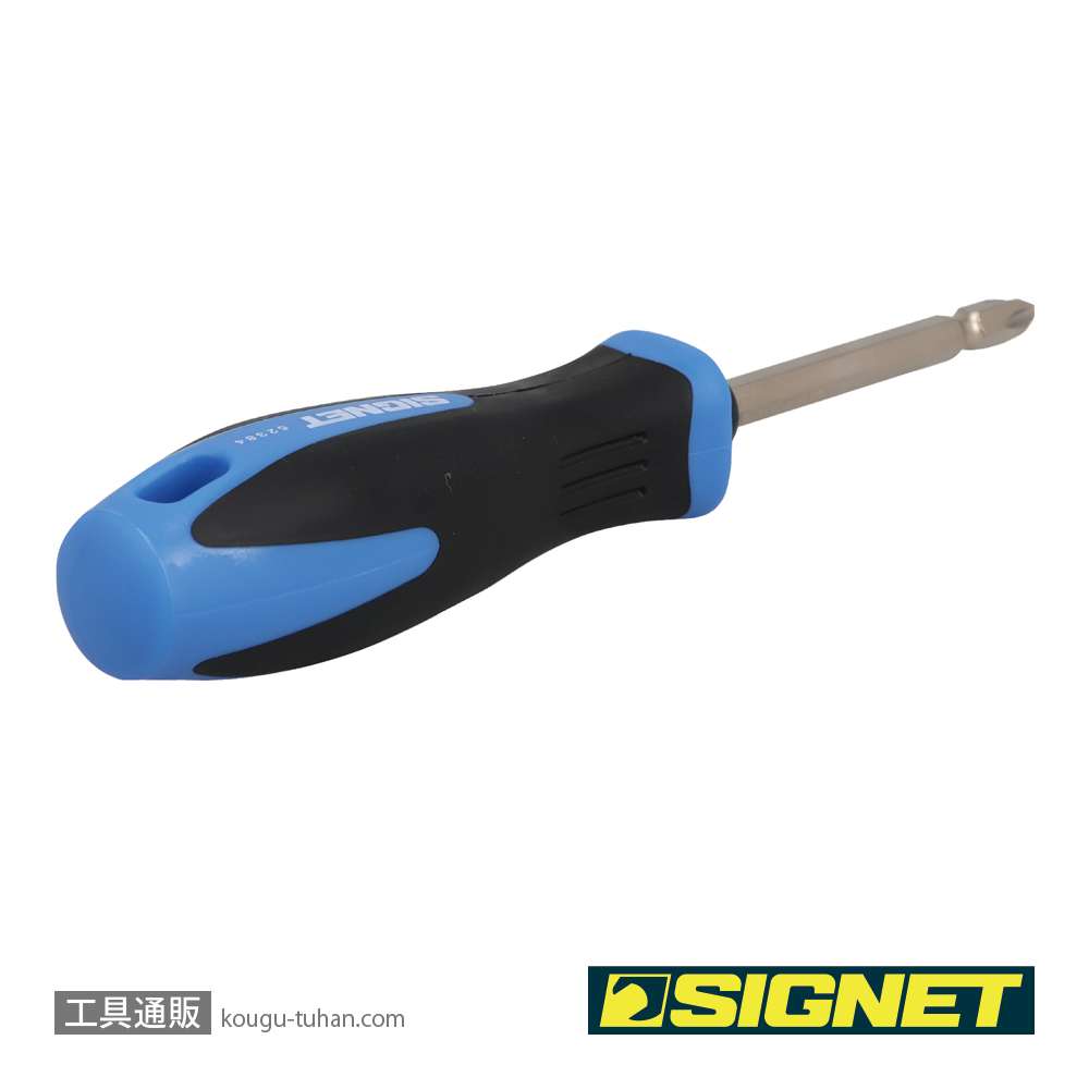 SIGNET 52384 ソフトグリップドライバーセット 差替式の画像