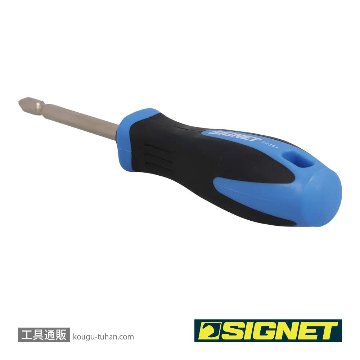 SIGNET 52384 ソフトグリップドライバーセット 差替式の画像