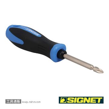 SIGNET 52384 ソフトグリップドライバーセット 差替式の画像