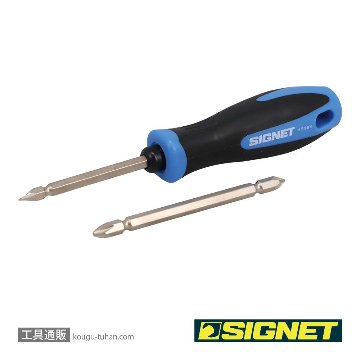 SIGNET 52384 ソフトグリップドライバーセット 差替式の画像