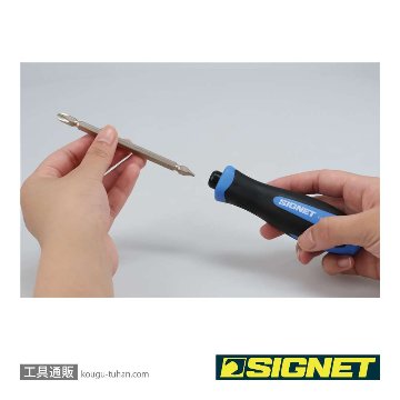 SIGNET 52384 ソフトグリップドライバーセット 差替式の画像