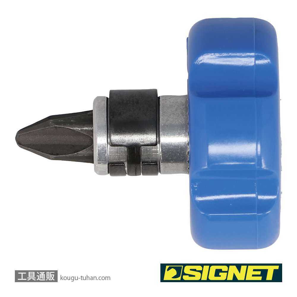 SIGNET 51475 ミニスタビードライバー (両頭差替)の画像