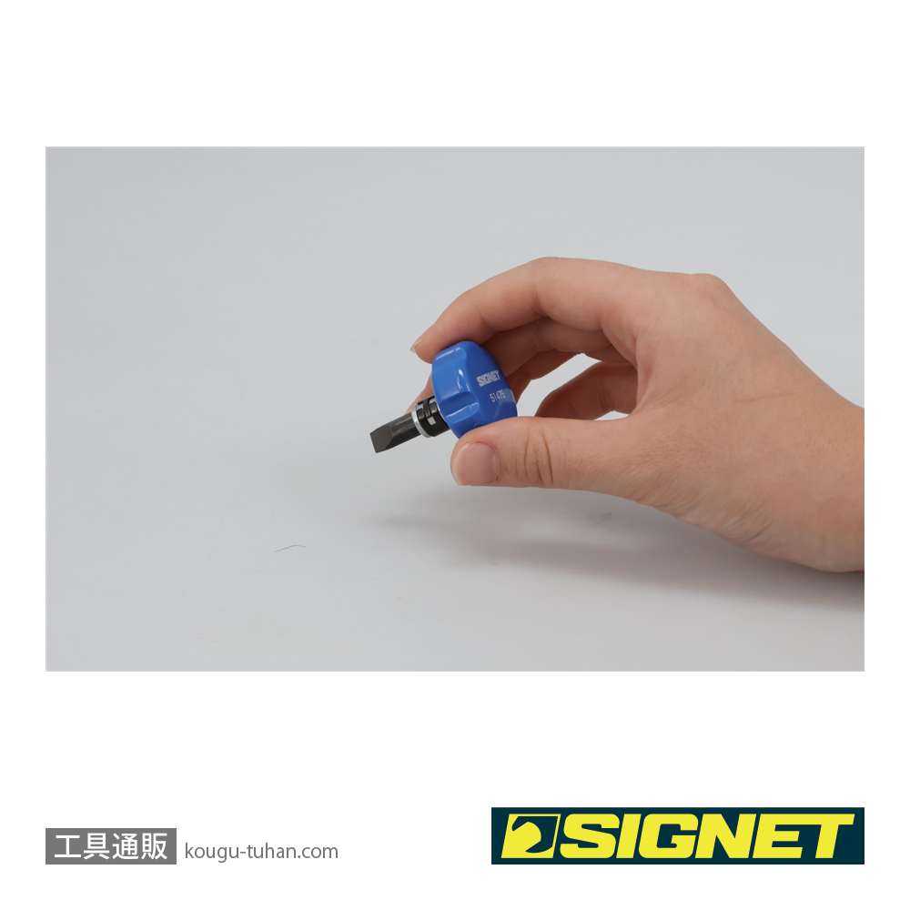 SIGNET 51475 ミニスタビードライバー (両頭差替)の画像