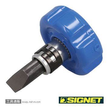 SIGNET 51475 ミニスタビードライバー (両頭差替)の画像