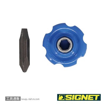 SIGNET 51475 ミニスタビードライバー (両頭差替)の画像