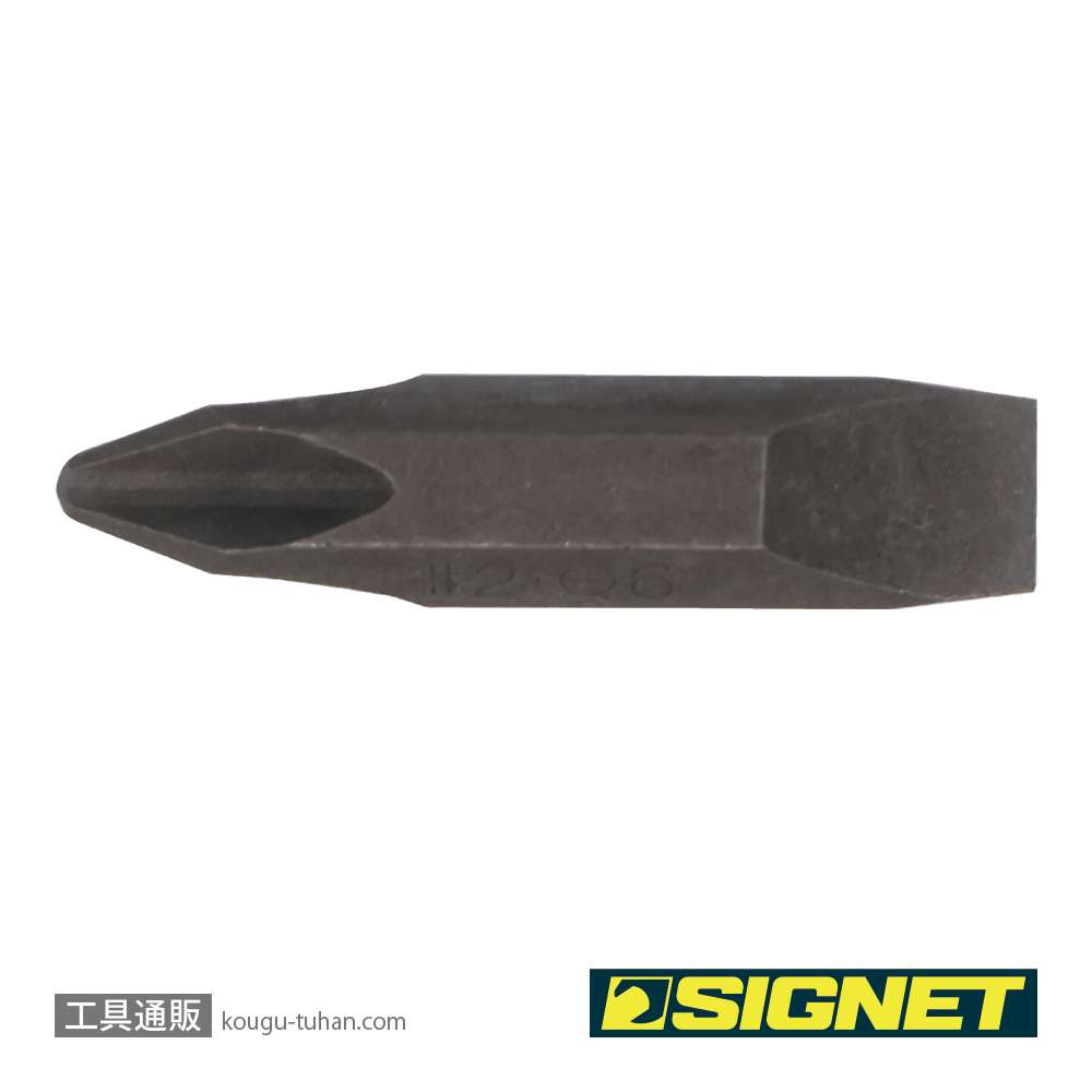 SIGNET 21305 両頭ビット (51475用)の画像