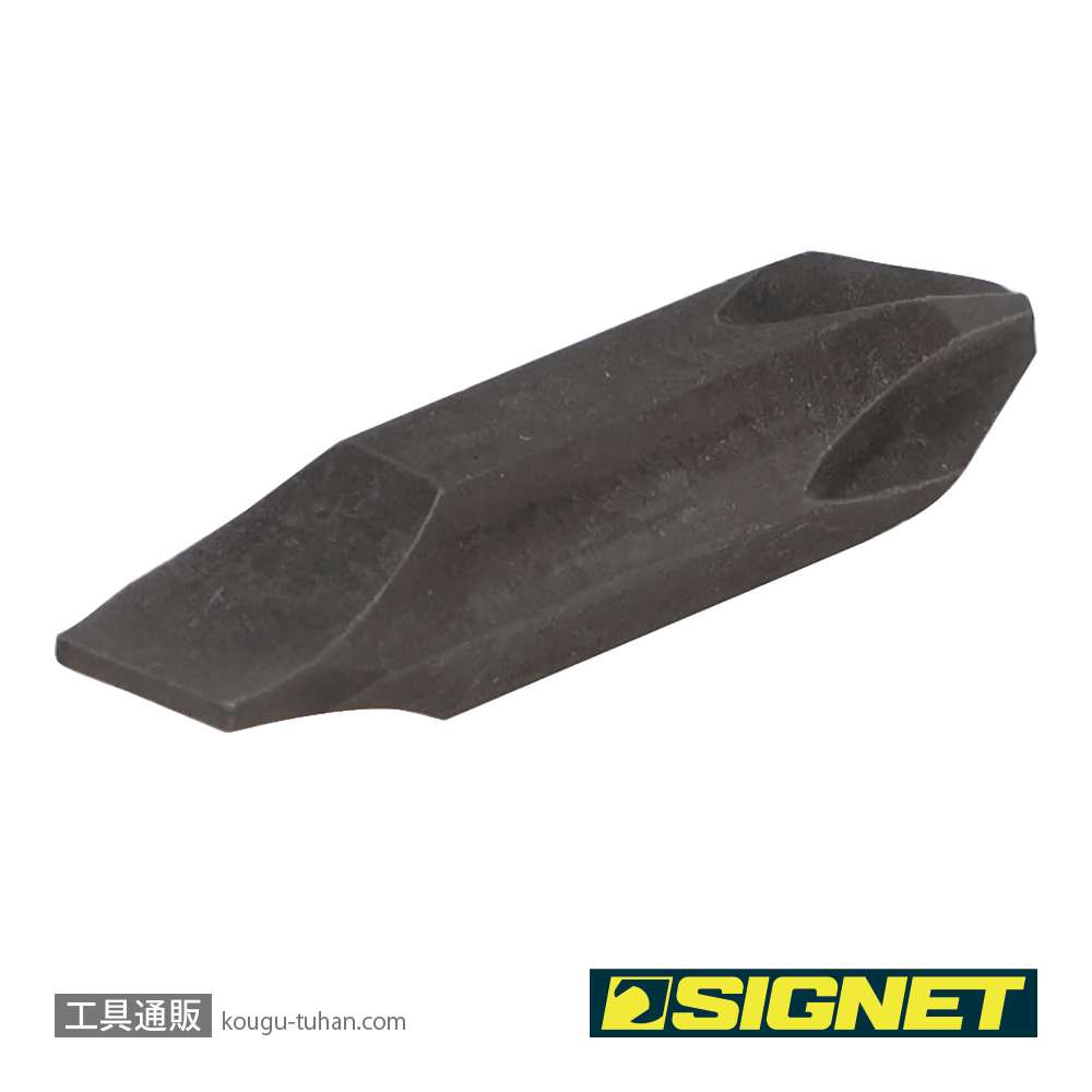 SIGNET 21305 両頭ビット (51475用)の画像