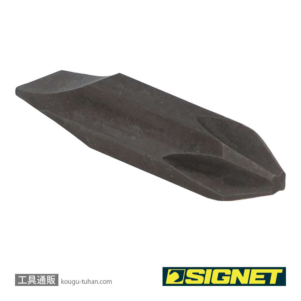 SIGNET 21305 両頭ビット (51475用)の画像