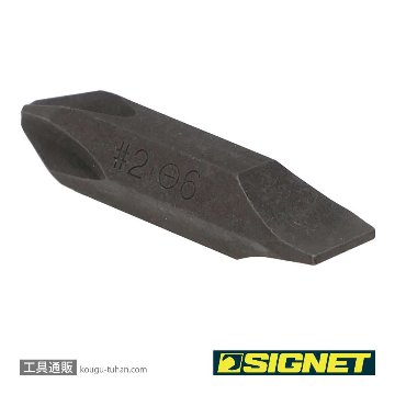 SIGNET 21305 両頭ビット (51475用)の画像