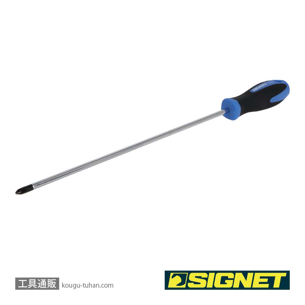 SIGNET 51497 (+)#2X300 ソフトグリップロングドライバーの画像