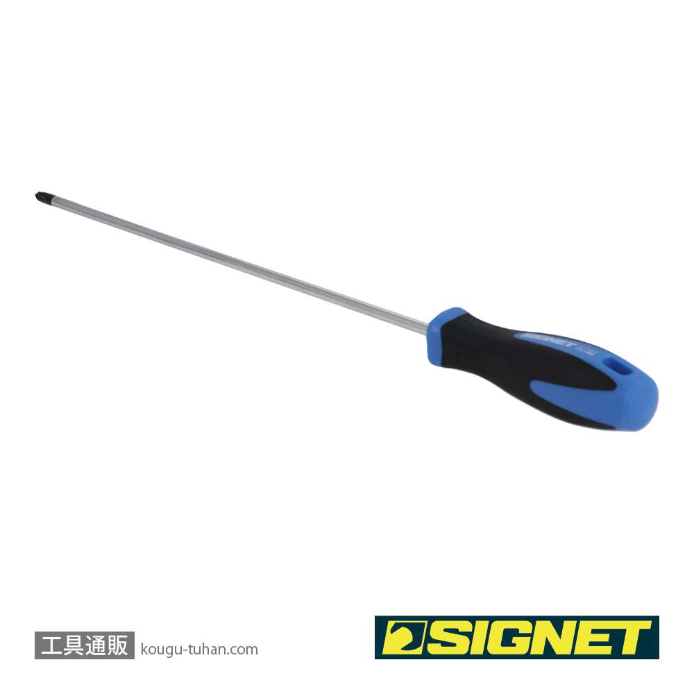 SIGNET 51497 (+)#2X300 ソフトグリップロングドライバーの画像