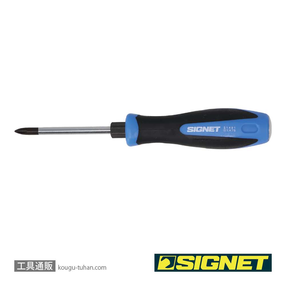 SIGNET 51491 (+)#1X75 ソフトグリップドライバーの画像