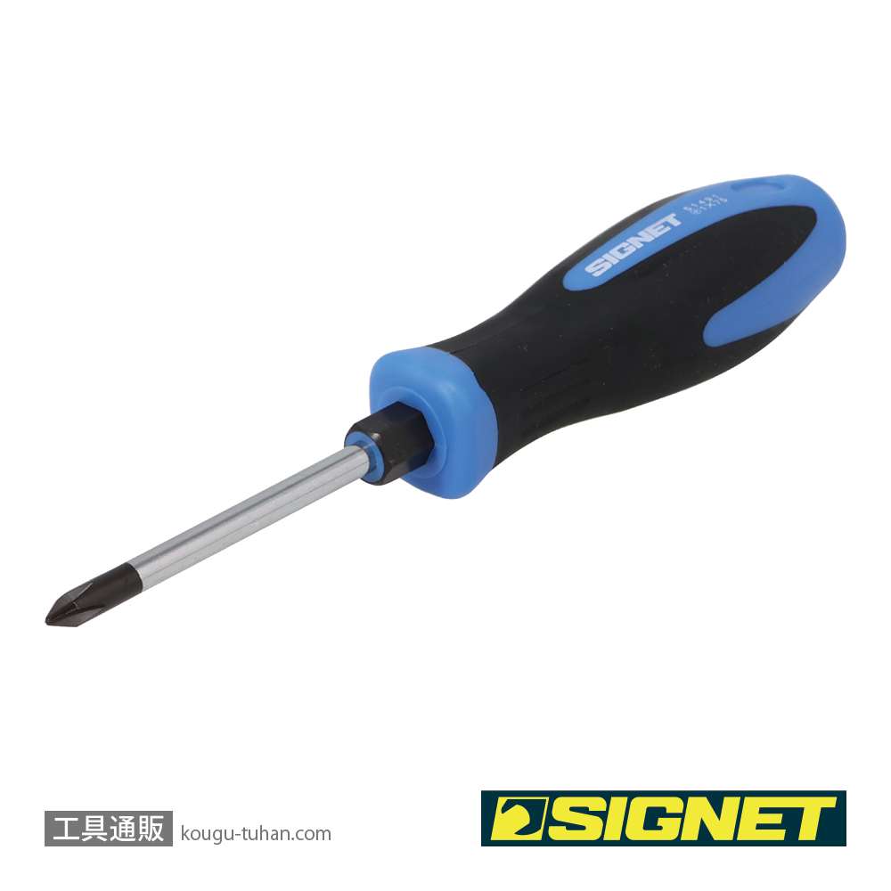 SIGNET 51491 (+)#1X75 ソフトグリップドライバーの画像
