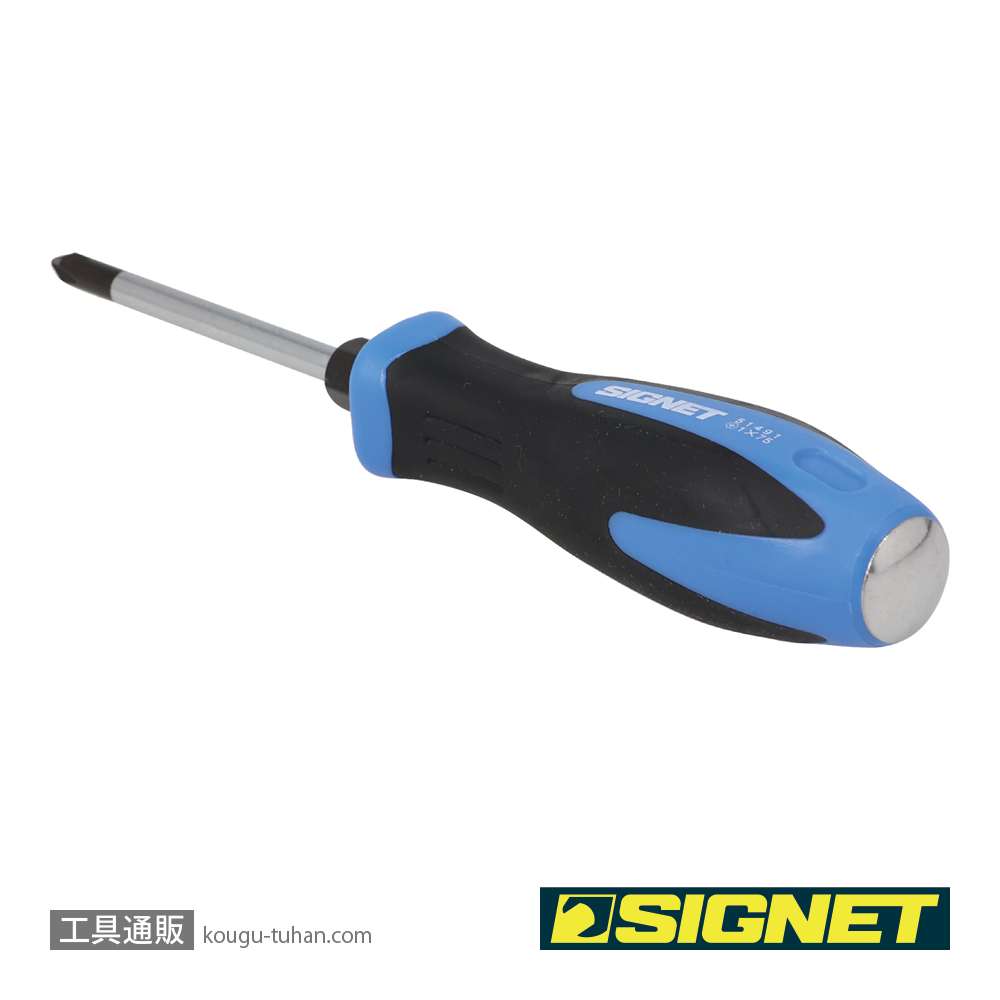 SIGNET 51491 (+)#1X75 ソフトグリップドライバーの画像