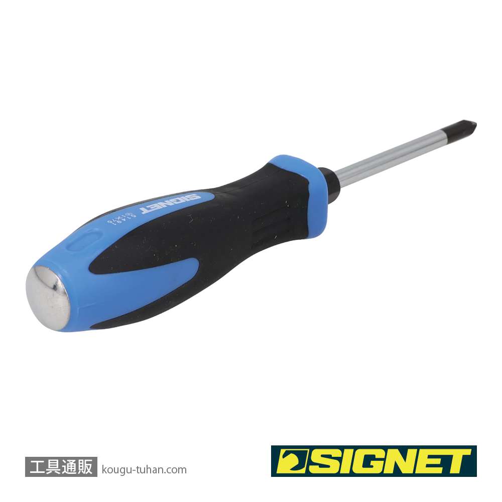 SIGNET 51491 (+)#1X75 ソフトグリップドライバーの画像