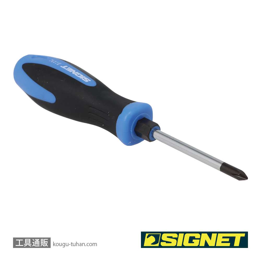 SIGNET 51491 (+)#1X75 ソフトグリップドライバーの画像