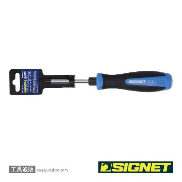 SIGNET 51491 (+)#1X75 ソフトグリップドライバーの画像