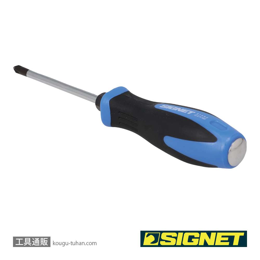 SIGNET 51492 (+)#2X100 ソフトグリップドライバーの画像