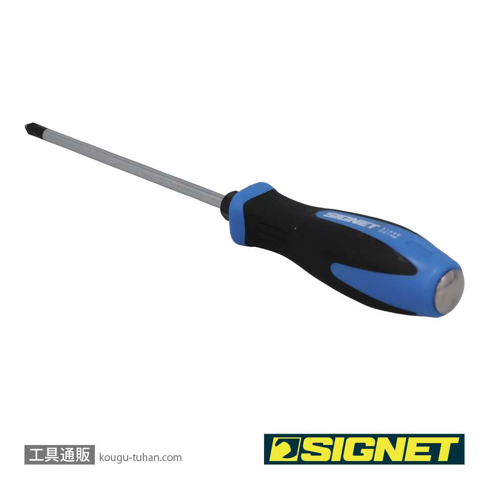 SIGNET 51496 (+)#2X150 ソフトグリップ貫通ドライバーの画像