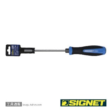 SIGNET 51496 (+)#2X150 ソフトグリップ貫通ドライバーの画像