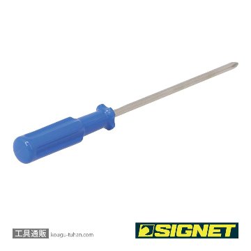 SIGNET 51494 (+)#0X75 ミニドライバーの画像