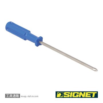 SIGNET 51494 (+)#0X75 ミニドライバーの画像