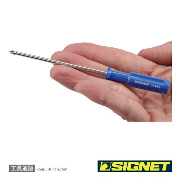 SIGNET 51494 (+)#0X75 ミニドライバーの画像