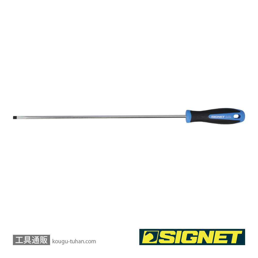 SIGNET 51487 (-)5.5X300 ソフトグリップロングドライバーの画像