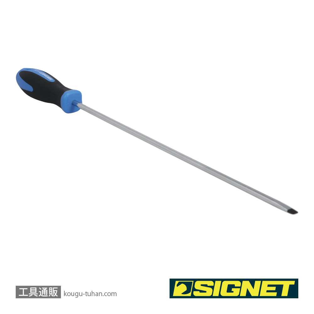 SIGNET 51487 (-)5.5X300 ソフトグリップロングドライバーの画像