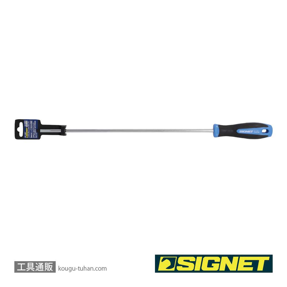 SIGNET 51487 (-)5.5X300 ソフトグリップロングドライバーの画像