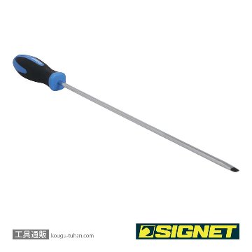 SIGNET 51487 (-)5.5X300 ソフトグリップロングドライバーの画像