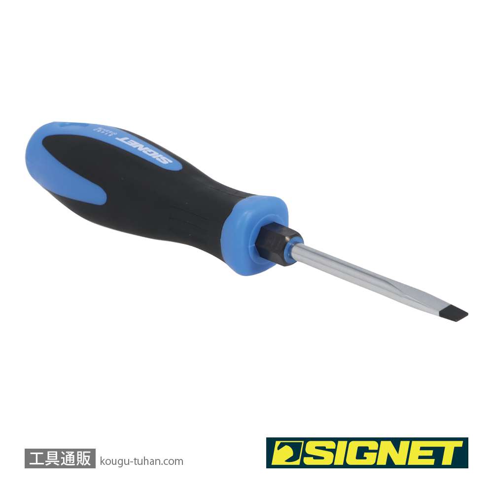 SIGNET 51482 (-)5.5X75 ソフトグリップドライバーの画像