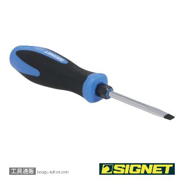 SIGNET 51482 (-)5.5X75 ソフトグリップドライバーの画像