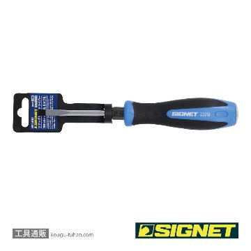 SIGNET 51482 (-)5.5X75 ソフトグリップドライバーの画像