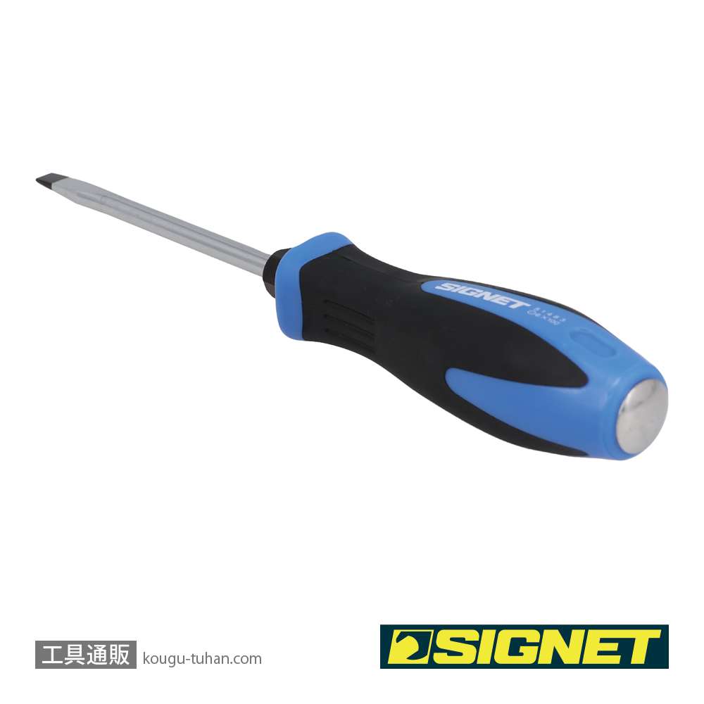 SIGNET 51483 (-)6.0X100 ソフトグリップドライバーの画像