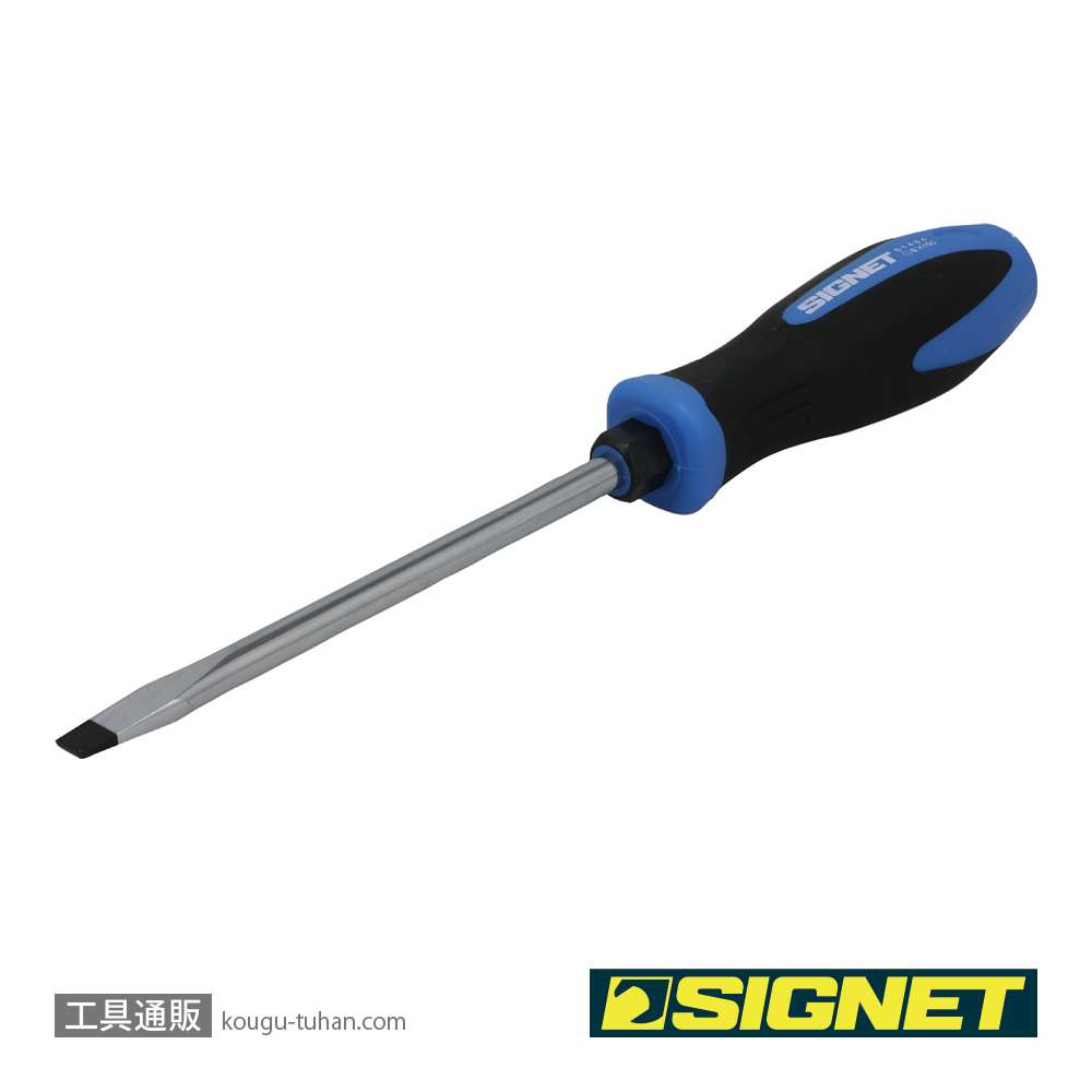 SIGNET 51484 (-)8.0X150 ソフトグリップドライバーの画像