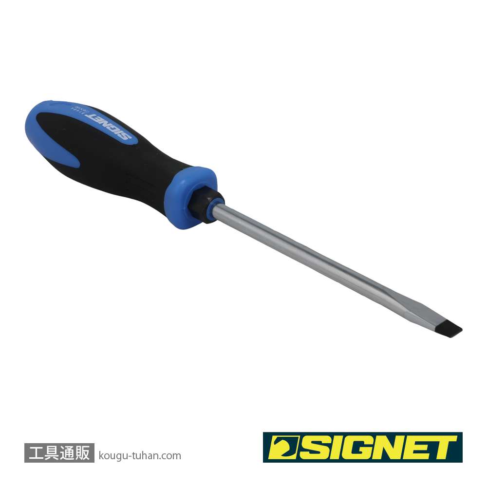 SIGNET 51484 (-)8.0X150 ソフトグリップドライバーの画像