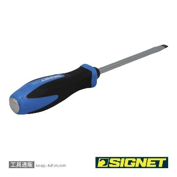 SIGNET 51484 (-)8.0X150 ソフトグリップドライバーの画像