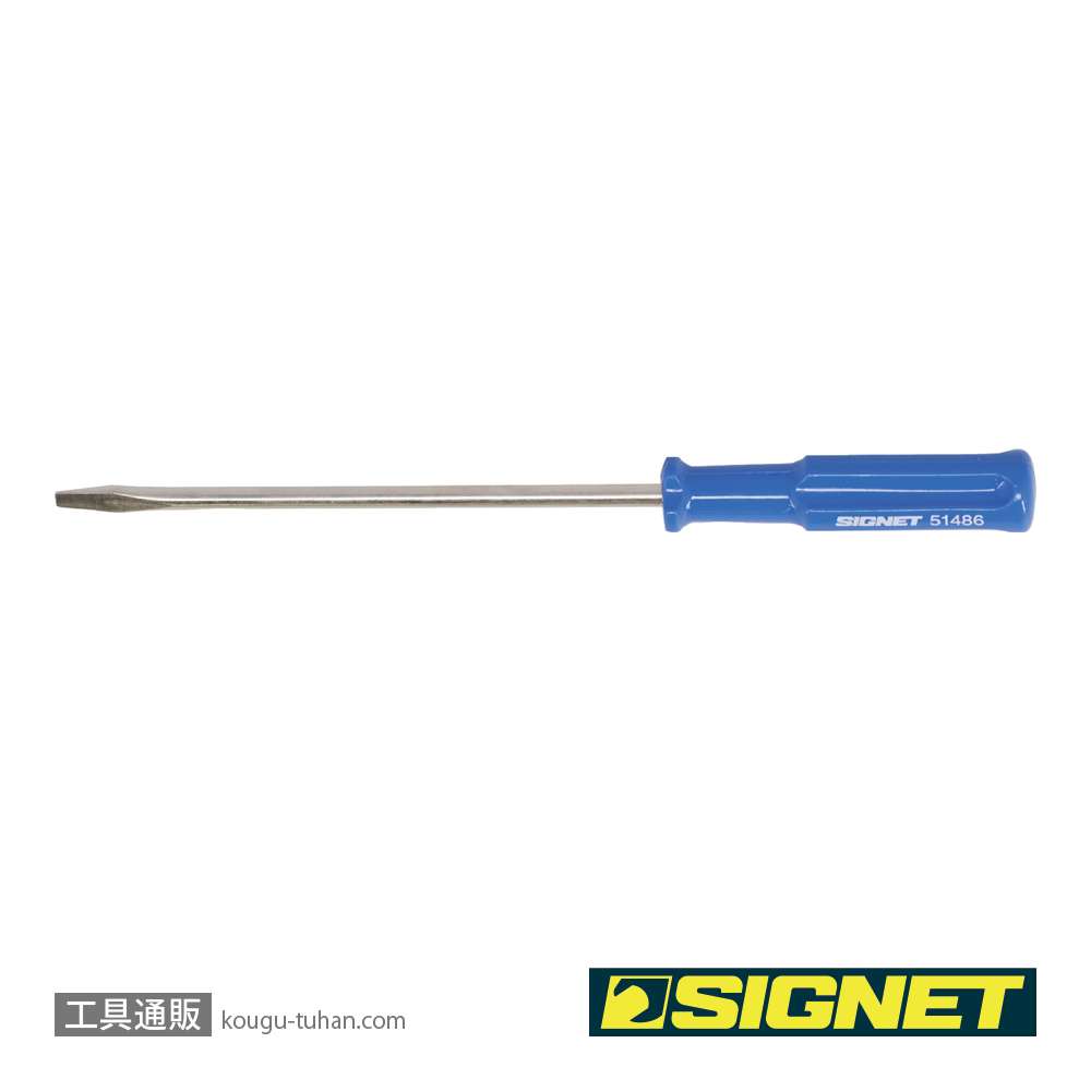 SIGNET 51486 (-)2.5X75 ミニドライバーの画像