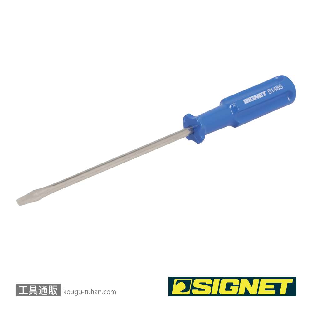SIGNET 51486 (-)2.5X75 ミニドライバーの画像
