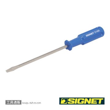 SIGNET 51486 (-)2.5X75 ミニドライバーの画像