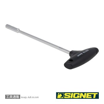 SIGNET 50778 ナットドライバー 8MMの画像