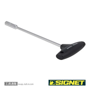 SIGNET 50780 ナットドライバー 10MMの画像
