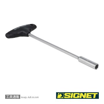 SIGNET 50780 ナットドライバー 10MMの画像